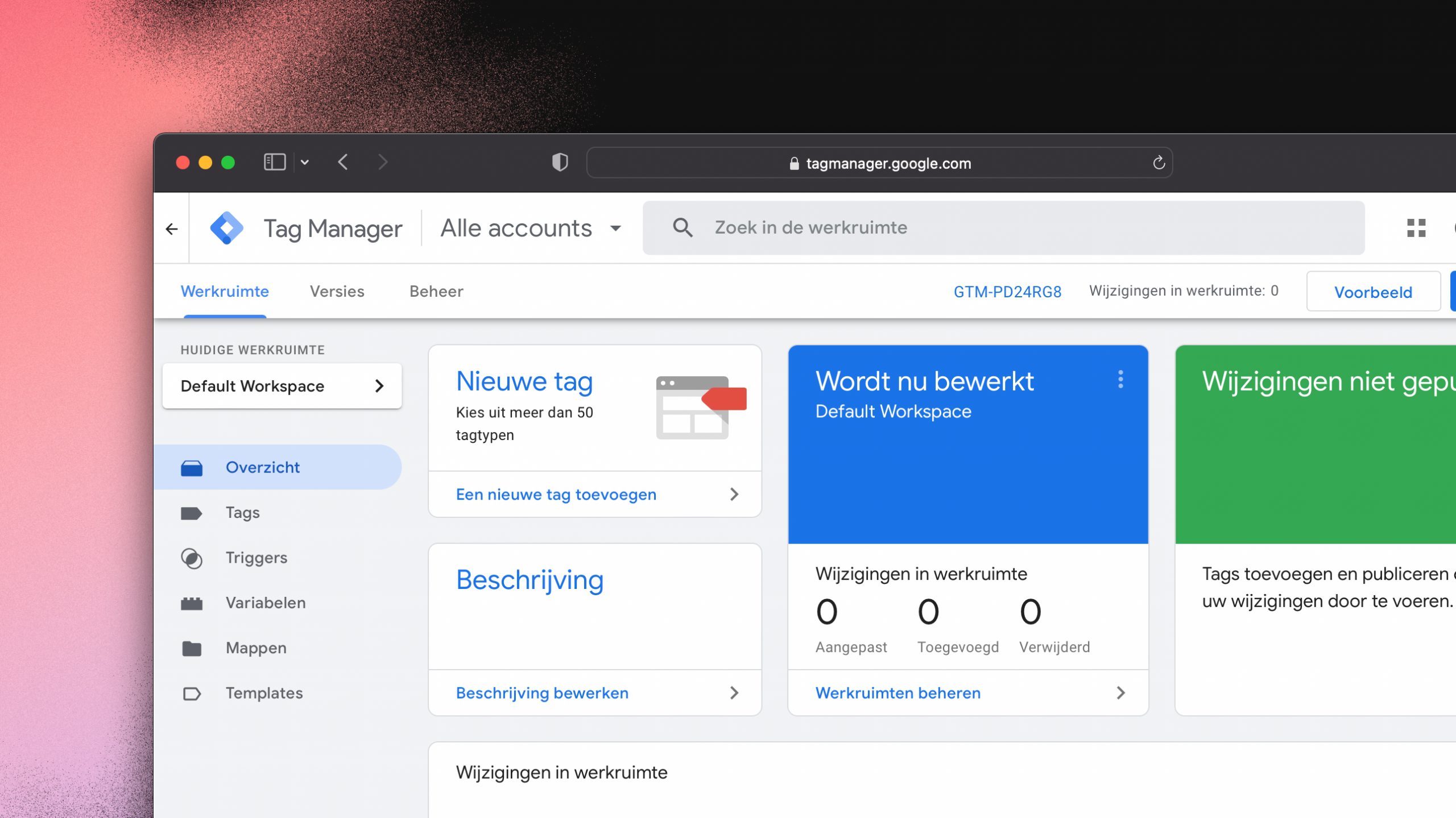 Screenshot Google Tag Manager